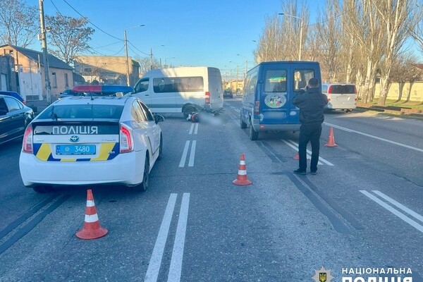 В Одессе произошло два серьезных ДТП: погиб мужчина и пострадал ребенок