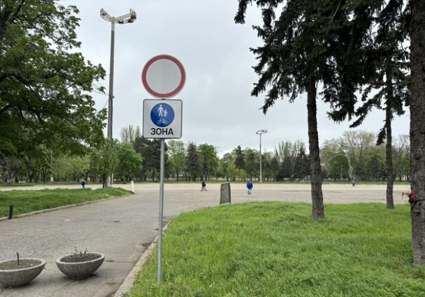 Куликовое поле станет велосипедной зоной