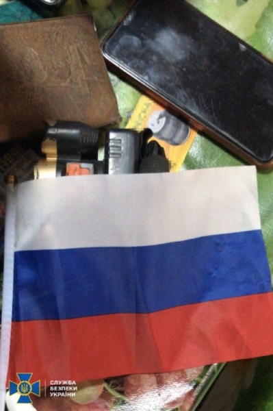 Готували ракетні удари по підрозділах Служби безпеки та ЗСУ: у Херсоні затримали російських інформаторів