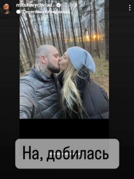 «Коханець» Олі Полякової злив їхні пікантні фото: як відреагувала співачка