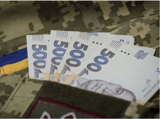 Пенсія в разі втрати годувальника: хто може отримувати щомісяця не менше ніж 7800 грн