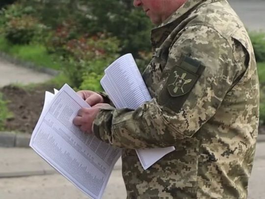 Прийшла повістка, але є «бронь»: чи потрібно йти до ТЦК