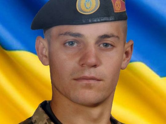 Шукали півтора роки: на Рівненщині поховали бійця, який поліг під час звільнення Харківщини