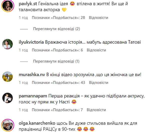 Співачка KOLA спантеличила своїм зовнішнім виглядом на концерті Пивоварова