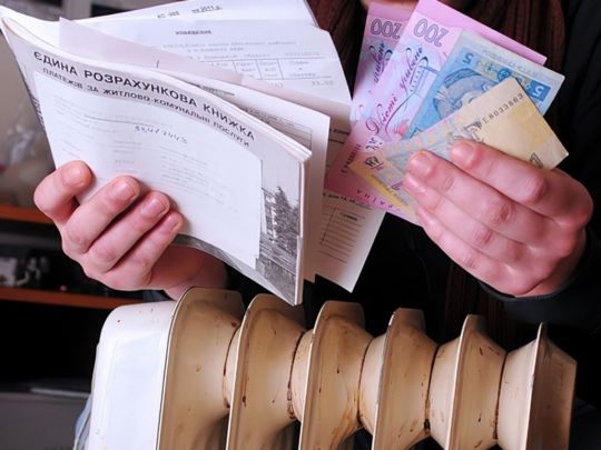 Субсидії на комуналку будуть урізані: в ПФУ зробили заяву