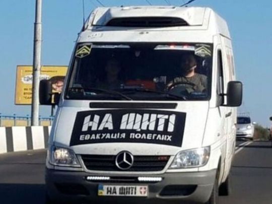 Україна повернула тіла 99 загиблих військових: що відомо