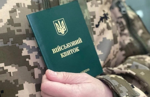 Какие вакансии открыты в Одессе, где предлагают бронирование от мобилизации