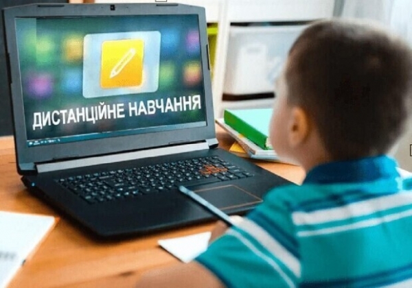 Угрозы обстрелов: в Одессе школьники будут учиться дистанционно