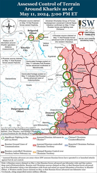 Окупанти просунулись на кількох напрямках: яка ситуація на фронті
