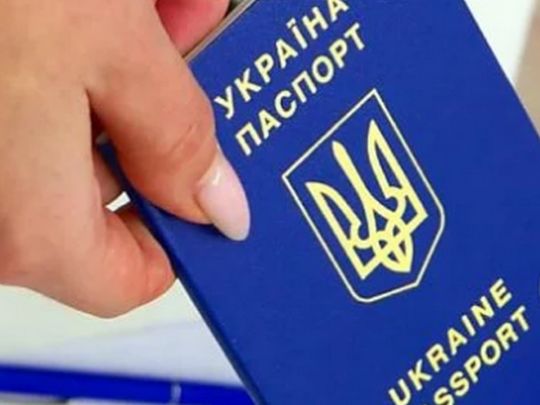 Після введеної заборони відновлено видачу документів українцям за кордоном