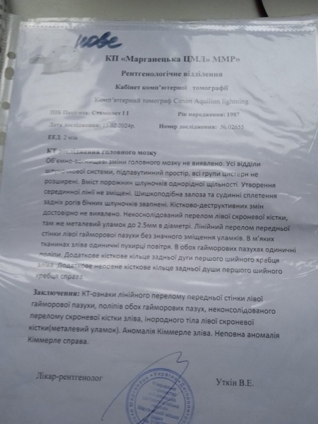 «Поки син лежав у госпіталі, в частині писали, що він на бойових завданнях, і отримували гроші»: мати пораненого воїна шокована ситуацією