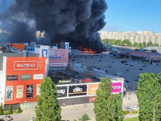 Удар по «Епіцентру» у Харкові: момент потрапив на відео
