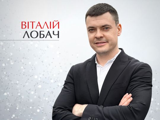 Улюблена пісня &laquo;Махідевран-султан&raquo;: Віталій Лобач записав українську версію красивої пісні про кохання
