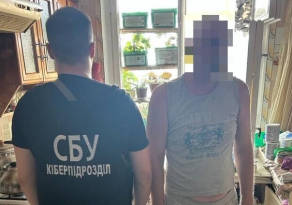 В Одессе вынесли приговор поклоннику русского мира