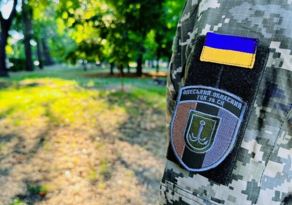 Получи ответ: куда жаловаться на ТЦК в Одессе