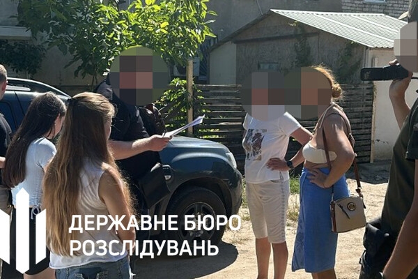Две чиновницы миграционной службы из Одесской области оправдывали РФ