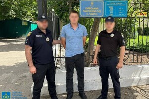 За 18,5 тысяч долларов: полицейский из Одесской области пытался переправить 47 уклонистов в ПМР