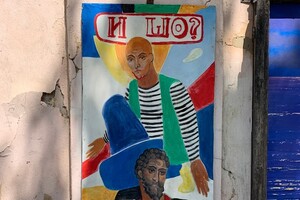 Где в Одессе искать бесплатные галереи 