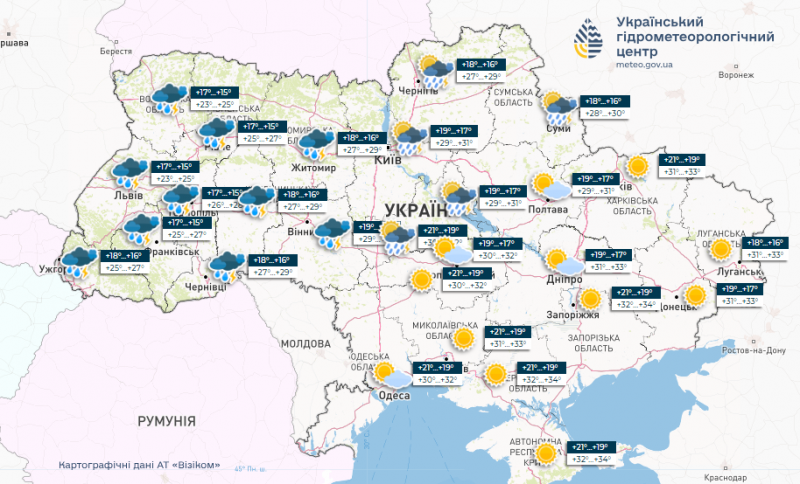 Град, шквали та спека: синоптики розповіли, на яку погоду чекати українцям у вихідні дні (відео)
