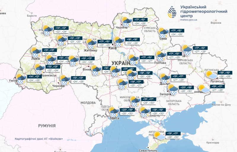 Град, шквали та спека: синоптики розповіли, на яку погоду чекати українцям у вихідні дні (відео)