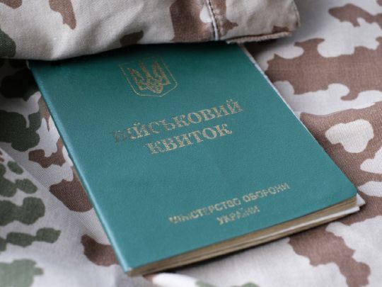 Яке покарання може бути, якщо при перевірці ТЦК у чоловіка немає документів: відповідь юриста