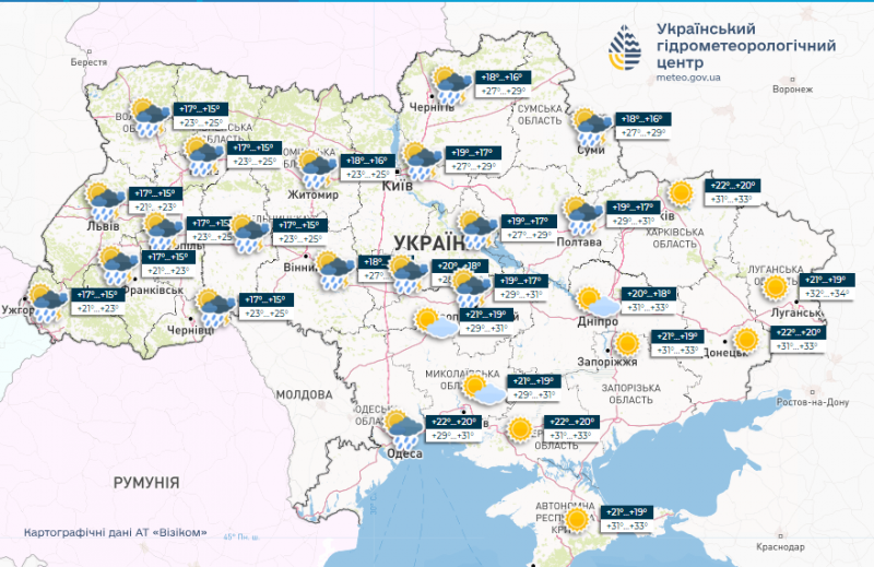 Північ заллють дощі, а південь страждатиме від спеки: прогноз погоди по Україні на тиждень 10 — 16 червня
