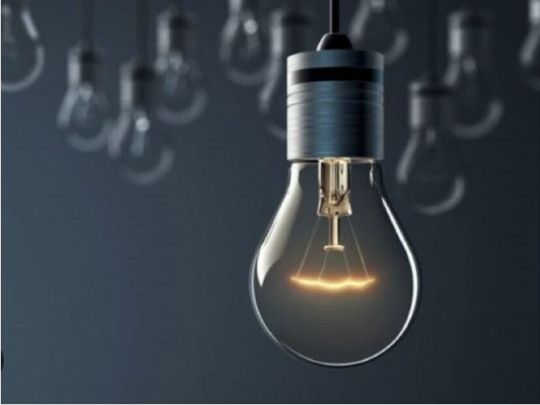 Щось пішло не так: графік відключення електрики терміново змінили