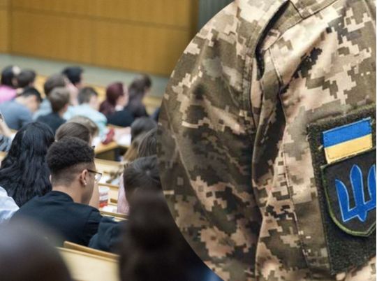Списки студентів, відрахованих з волинських вишів, передаватимуться до ТЦК, — голова ОВА