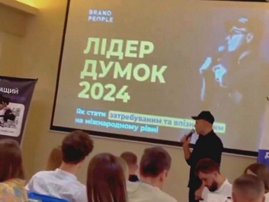 Справжня «мовна окупація»: в Одесі людей виводили із зали через вимогу проводити захід державною мовою