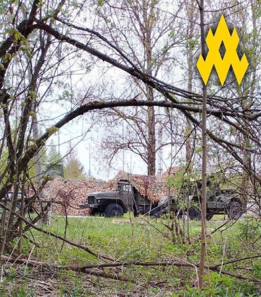 Українські диверсанти знищили станцію супутникового зв'язку у Підмосков'ї (фото, відео)