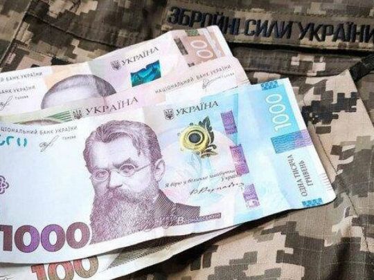 У яких випадках сім'ї військових можуть втратити належні виплати: у Міноборони назвали умови