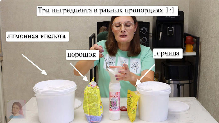 Унітаз засяє білизною: «експертка з чистоти» порадила диво-засіб для ванної кімнати