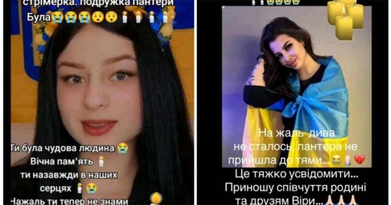 Вбив дружину, поранив подругу і наклав на себе руки: у Вінниці сталася трагедія в родині військового