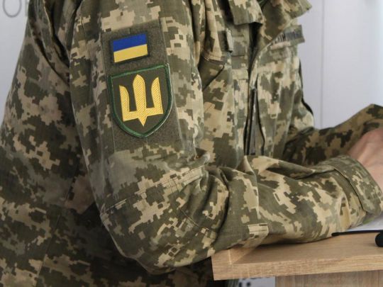 Відразу блокуватимуть рахунки: як покарають чоловіків, які вказали фейкову адресу у «Резерв+»