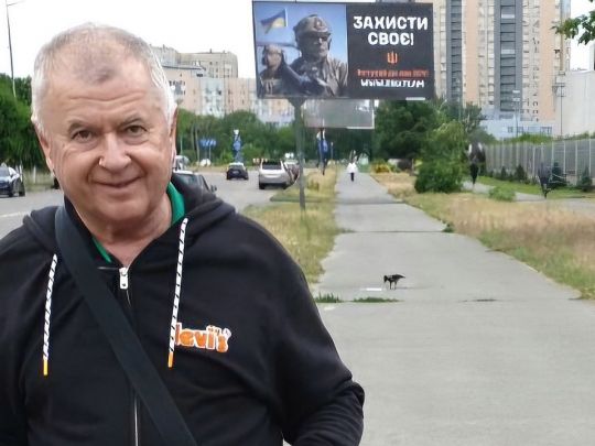 Вийшов на станції «Гідропарк» і зник: у Києві вже пів року розшукують людину (фото)