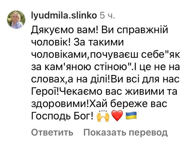 «Військова таємниця не порушена»: Дмитро Дікусар вперше за довгий час вийшов на зв’язок