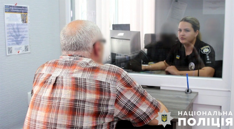 Викрав, позбиткувався і позбавив життя: у Полтаві затримали підозрюваного у вбивстві 12-річної дитини