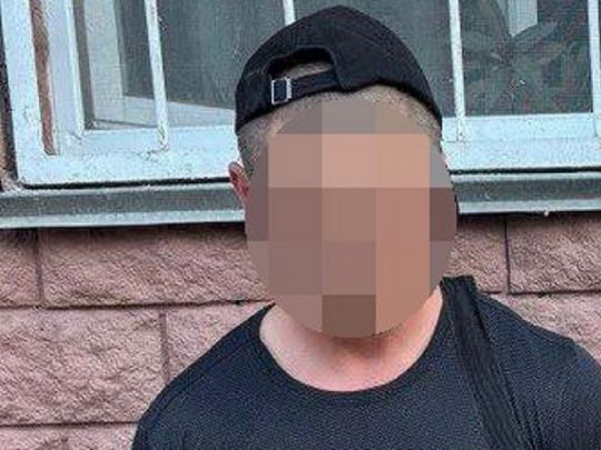 В столиці жінці розпилили в обличчя сльозогінний газ та відібрали 3 млн гривень (фото)