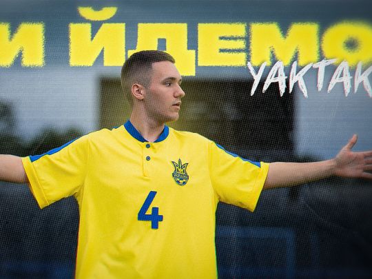 «Все своє заберемо»: популярний співак представив неофіційний гімн України на «Євро-2024»
