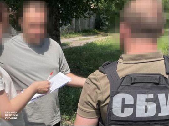 «Зливав» росіянам геолокації ЗСУ: в Дніпрі затримали ворожого інформатора