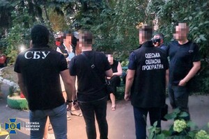 В Одессе поймали на взятке работницу территориального отделения Антимонопольного комитета