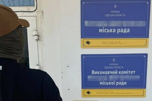 Пытался путем рэкета завладеть турбазой: подробности задержания мэра Белгород-Днестровского