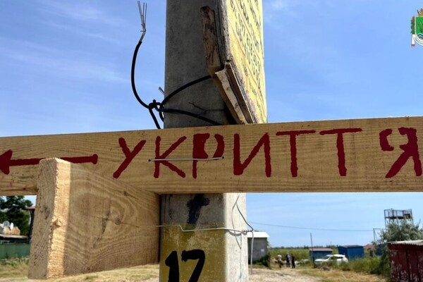 На курорте в Одесской области также открыли пляж