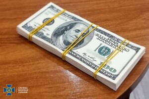 В Одессе поймали на взятке работницу территориального отделения Антимонопольного комитета