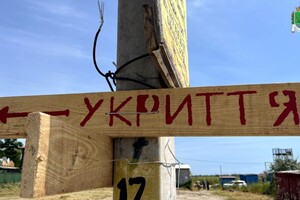 На курорте в Одесской области также открыли пляж