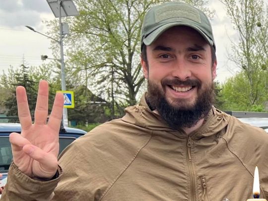 «Був активним учасником Революції Гідності»: на Чернігівщині поховали бійця, який пішов на фронт добровольцем
