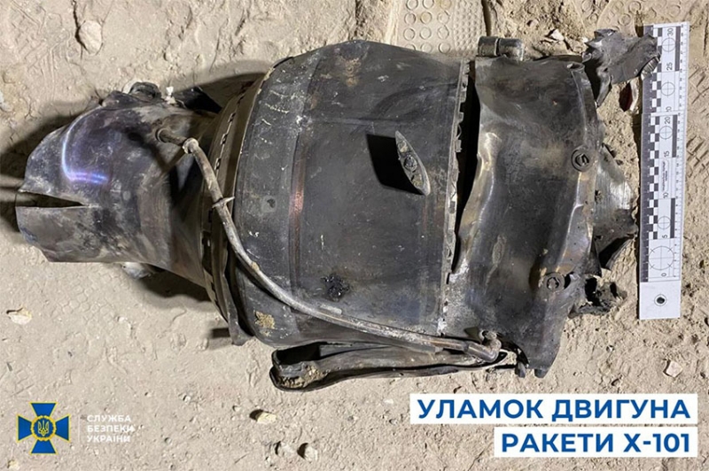 Цілеспрямований удар: в СБУ розповіли про хід розслідування злочину рф щодо «Охматдиту»