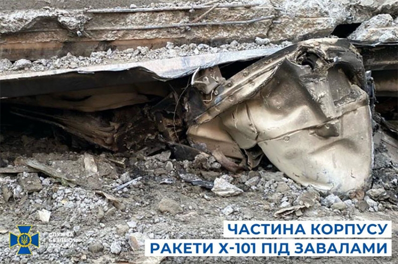 Цілеспрямований удар: в СБУ розповіли про хід розслідування злочину рф щодо «Охматдиту»