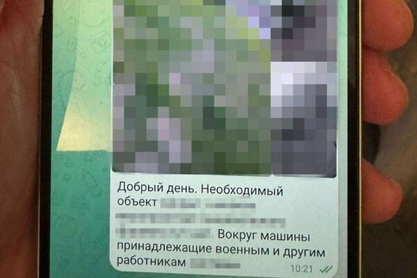 В Одессе задержали группу женщин, которые работали на ФСБ и корректировали ракетные удары по городу