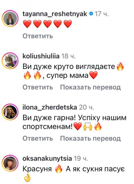 «Ходяча лактація»: Джамала показала, як годує сина під час поїздки до Парижу
